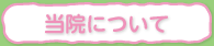 @ɂ